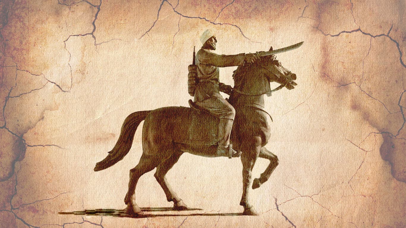 Ahmed Gragn Conquered Northern Abyssinia and Medri Bahri