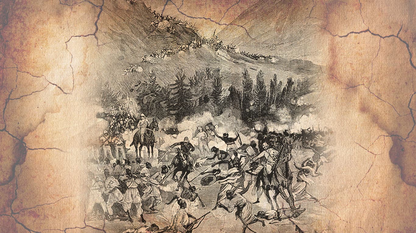 The Battle of Coatit