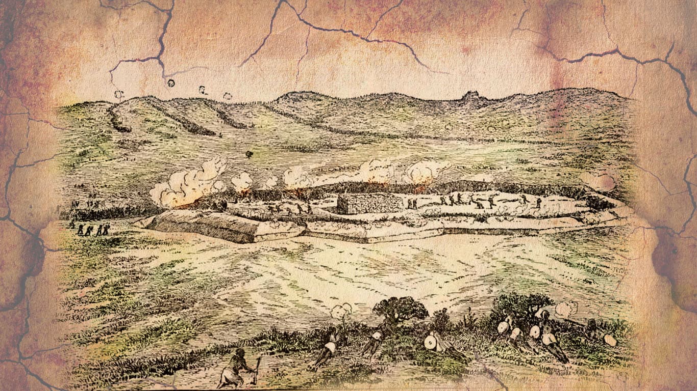 The Battle of Gura’e