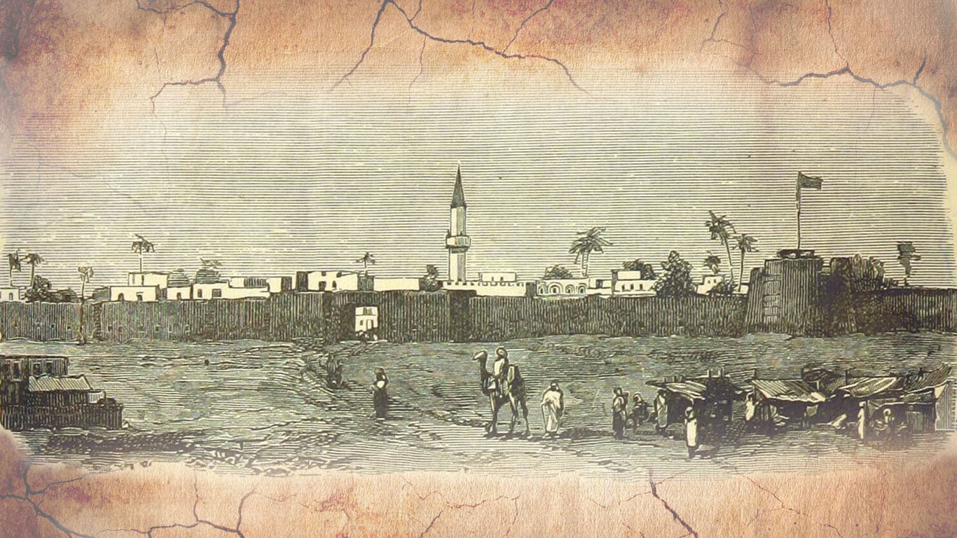Egyptian fortification of Kassala and the Subjugation of the Beni Amer