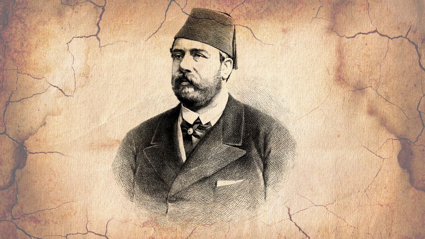 The Battle of Gundet