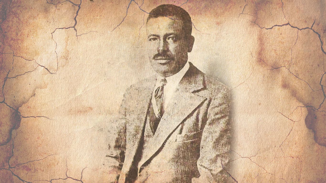 Song - "ዓደየ ዓደየ" My Country by Yishak Tewoldemedhin