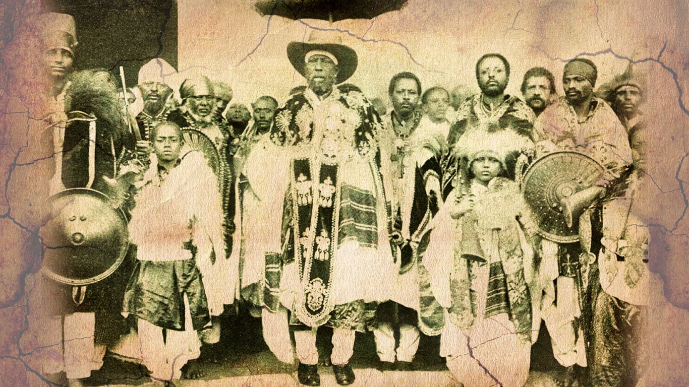 Treaty of Addis Ababa