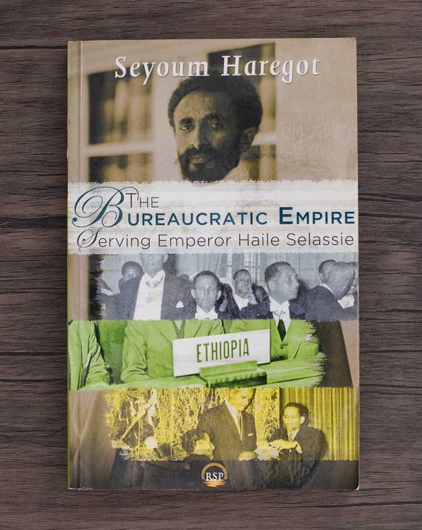 Dr. Seyoum Haregot served in the Ethiopian government from 1957-1974, working closely with Prime Minister Akllilou Habtewold and Emperor Haile Selassie. He provides an insider's view of the efforts and resistance faced trying to reform the Ethiopian government during a turbulent time, culminating in revolution.