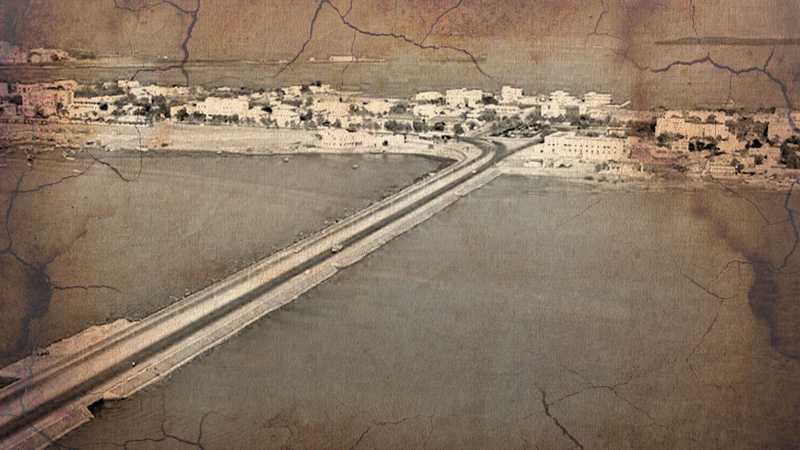 Sgalet QeTan causeway leading into Twalet, the interior of the port City of Massawa