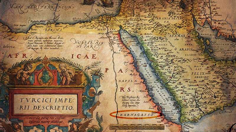 The Ottoman Empire, the Red Sea and Kingdom of Bahri Negassi