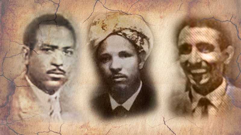 Some leaders of the Syndicate of Free Eritrean Workers: Tewelde Tedla, Abdella Gonafer, and Tsegai Kahsai