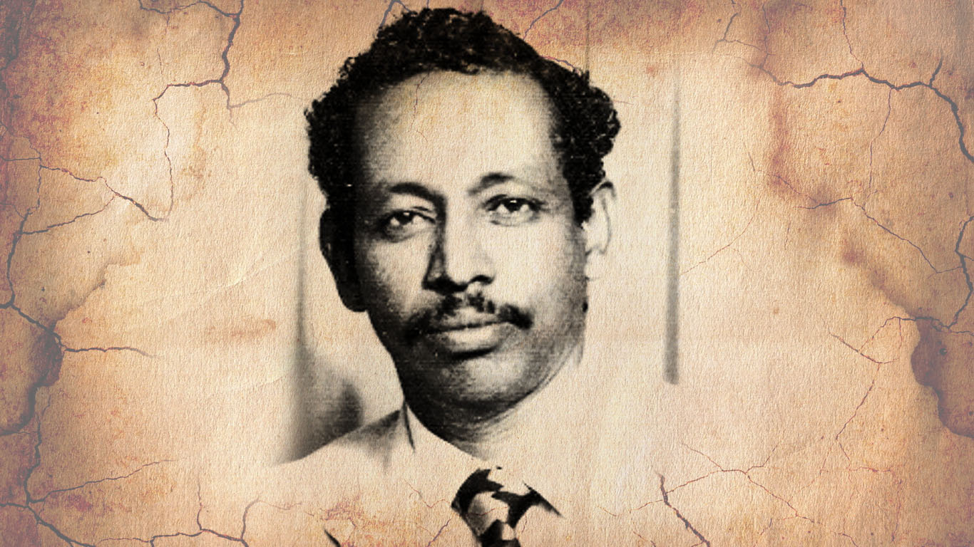 Abdullah Idris, ELF Commander of the Military Office, member of the Executive Committee and the Revolutionary Council