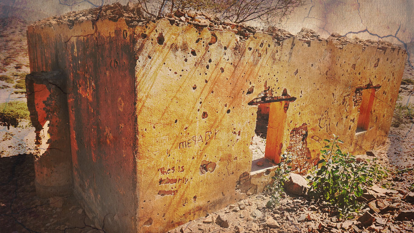 Besikdira mosque ruin, the site of massacre