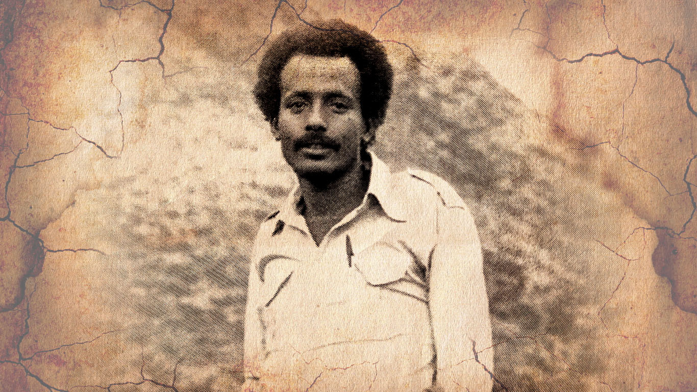 EPLF Commander Ali Ibrihim