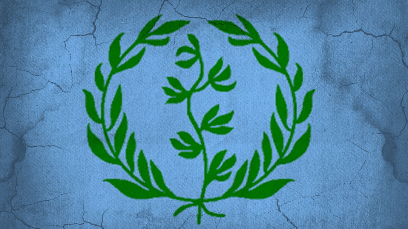 The flag of the Federal State of Eritrea, 1952