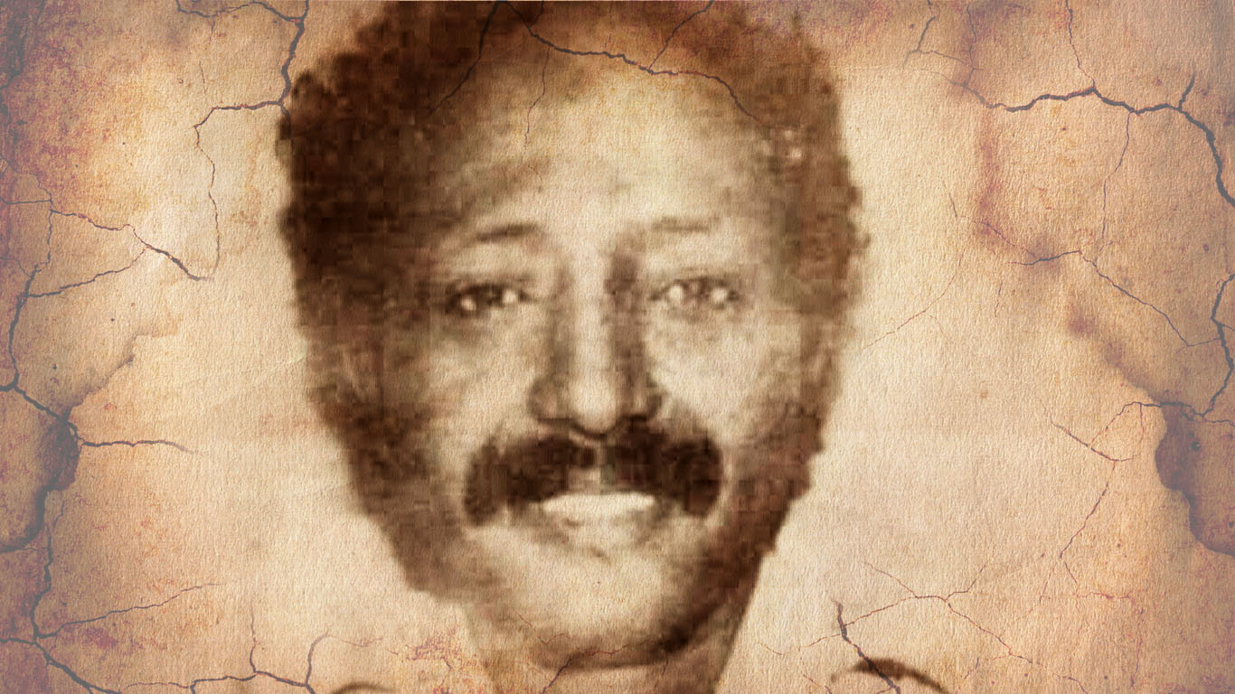 Ibrahim Afa, senior military commander in EPLF