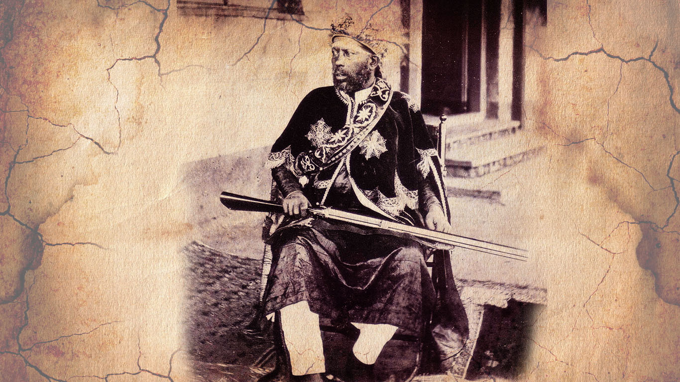 Emperor Menelik II