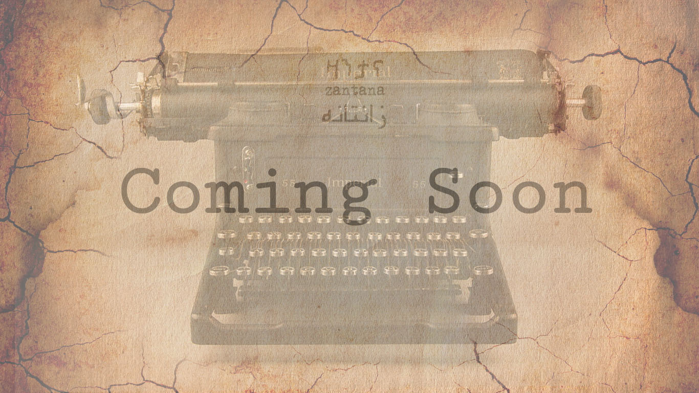 coming_soon