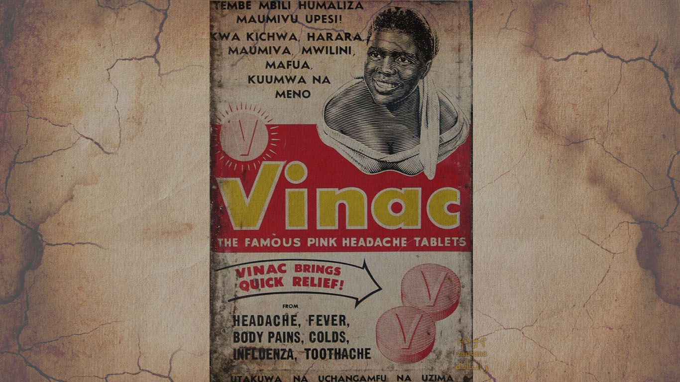 Vinac, tablets for headache relief